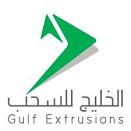 Gulf extrusions